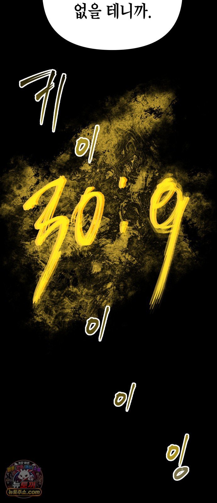 104.jpg