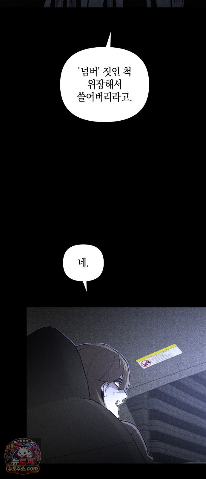 071.jpg