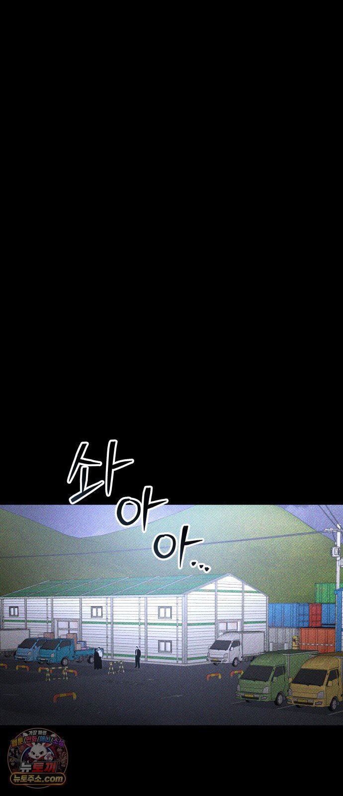 010.jpg