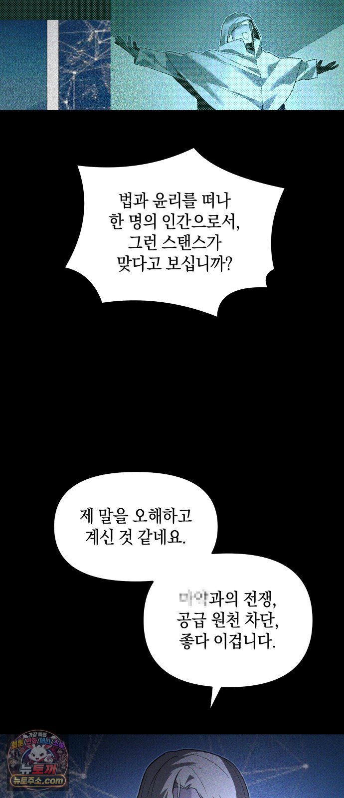 022.jpg