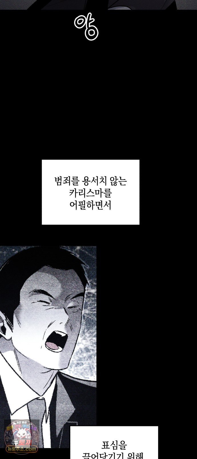 031.jpg