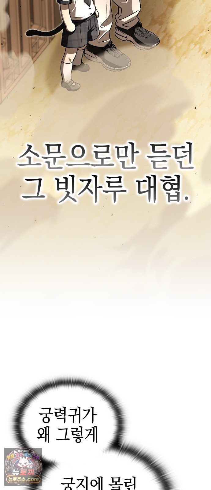 102.jpg
