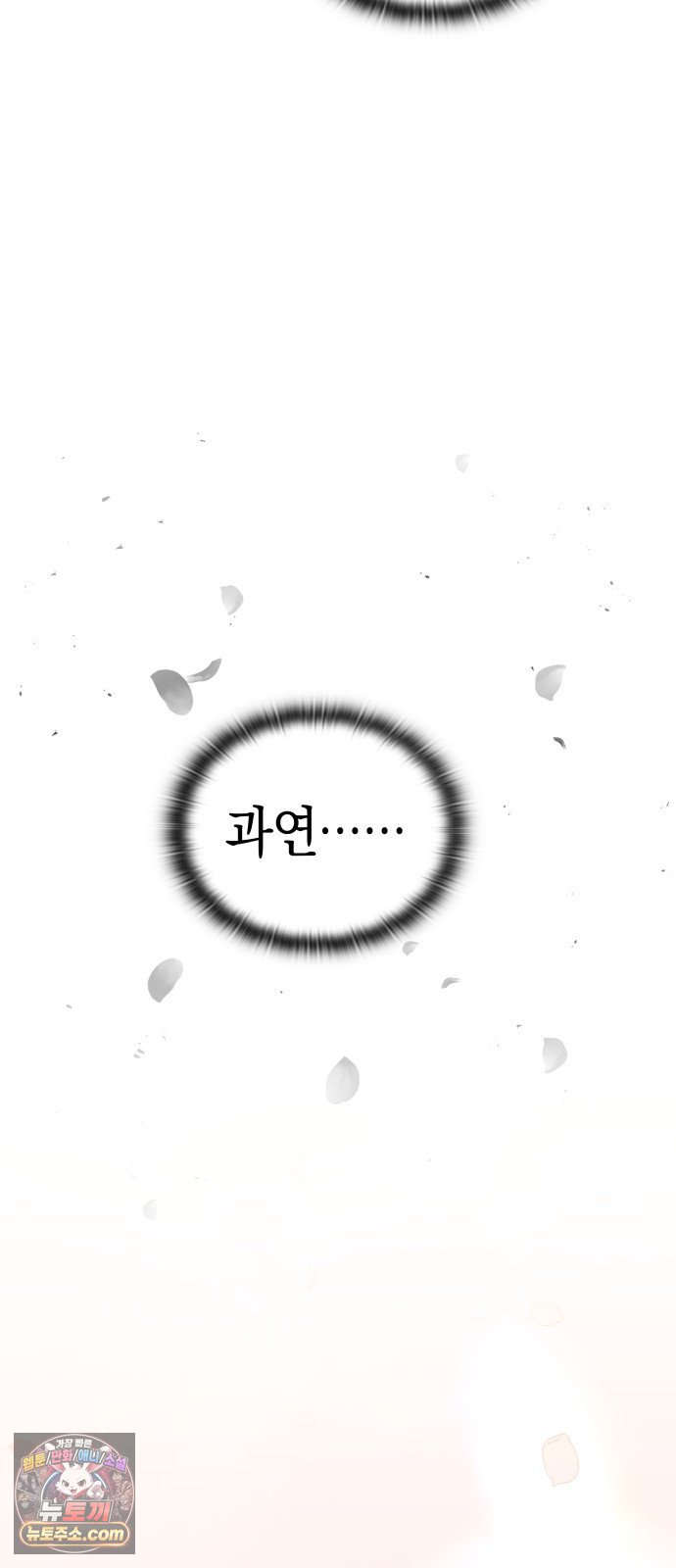 104.jpg
