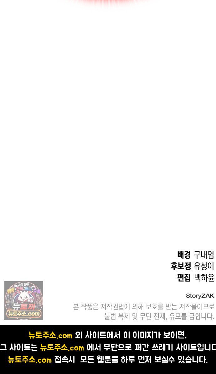 108.jpg