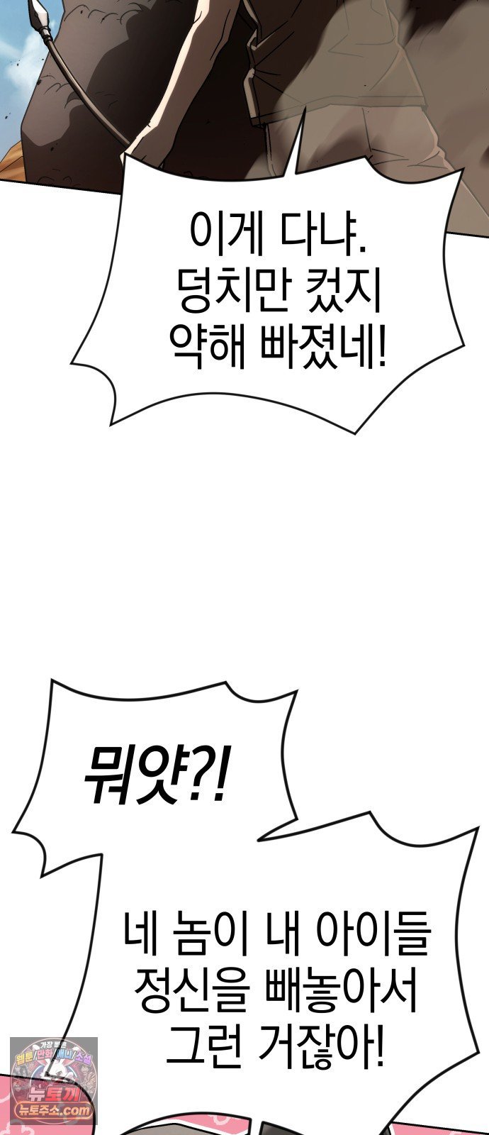 022.jpg