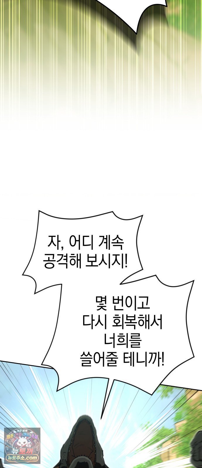 104.jpg