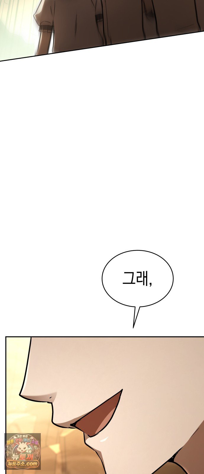 106.jpg