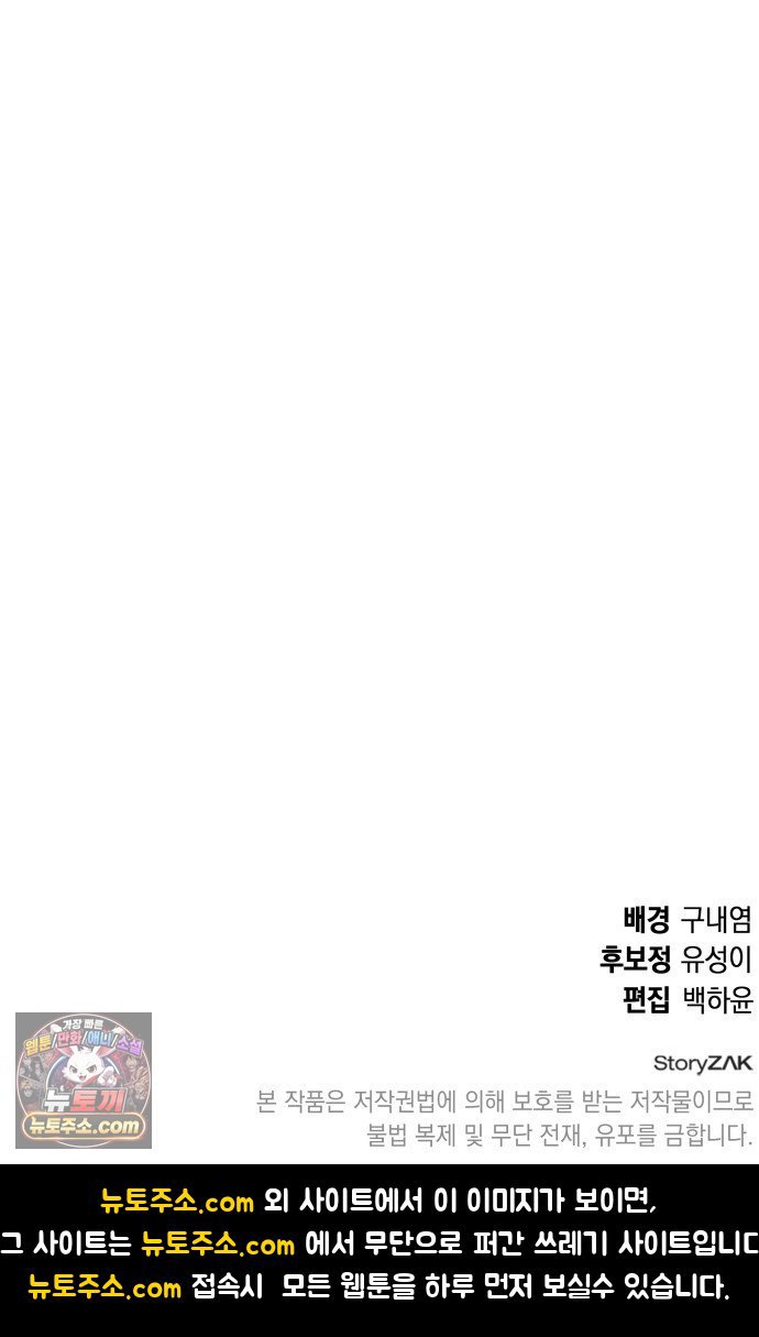 109.jpg