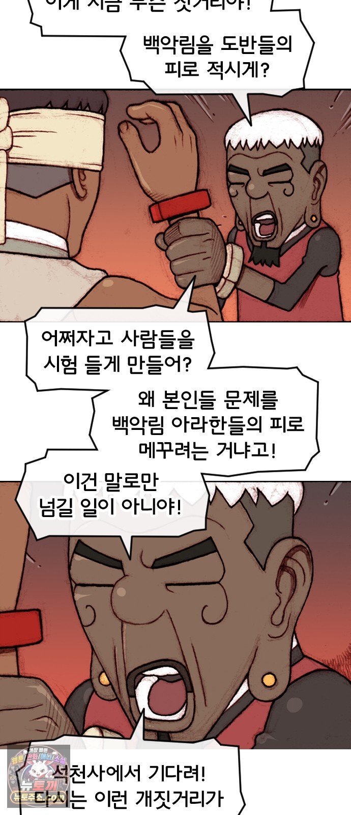 003.jpg