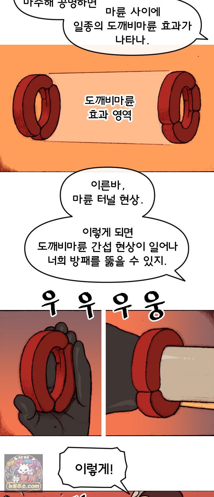009.jpg