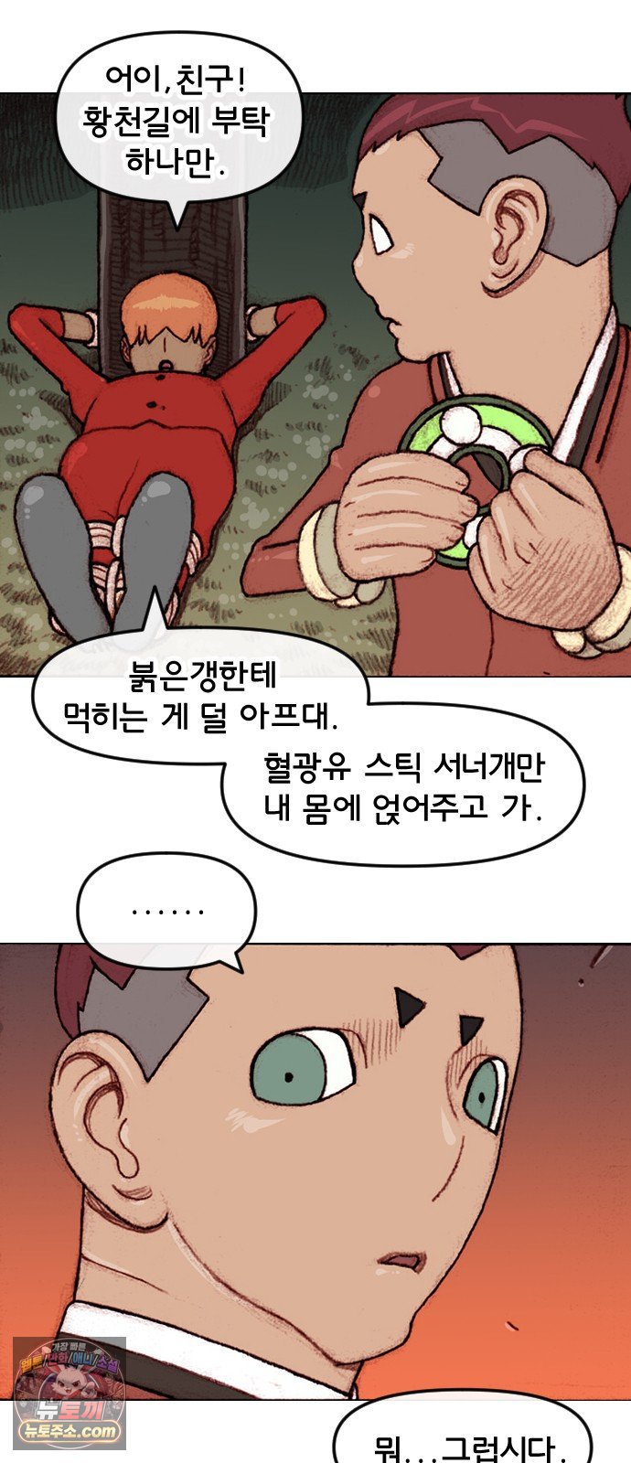 004.jpg