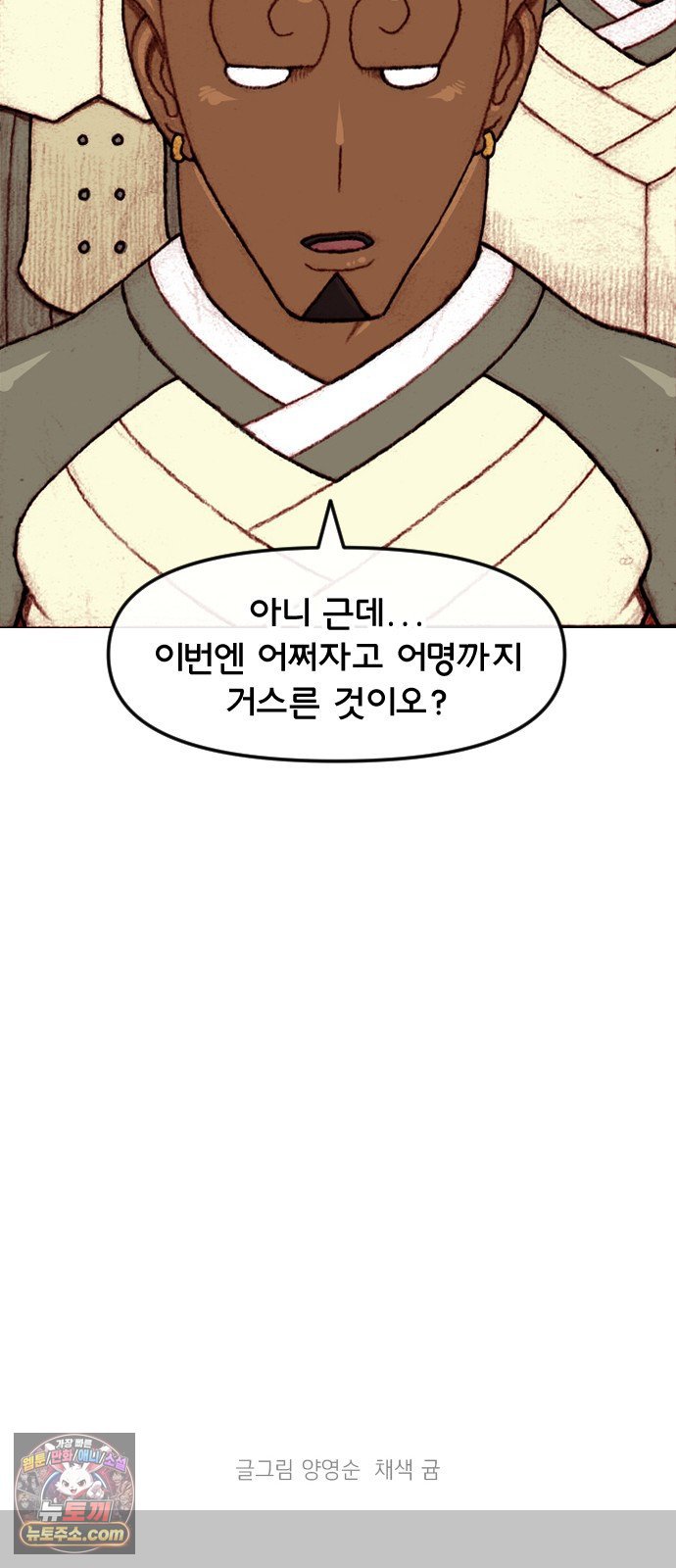 030.jpg