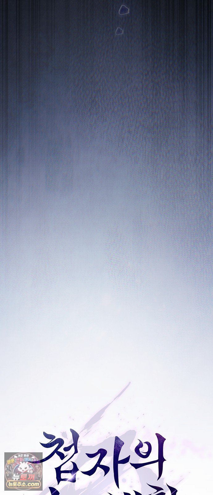 033.jpg