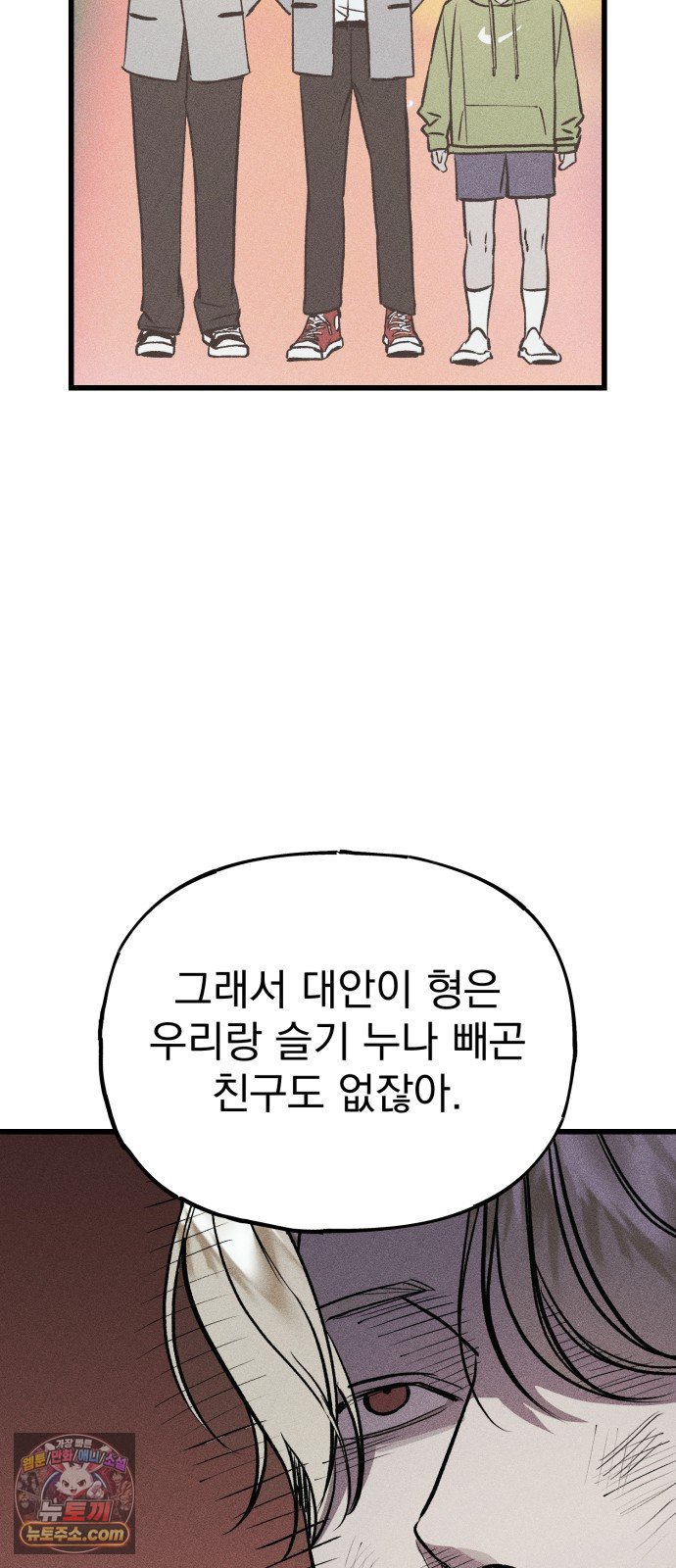 031.jpg