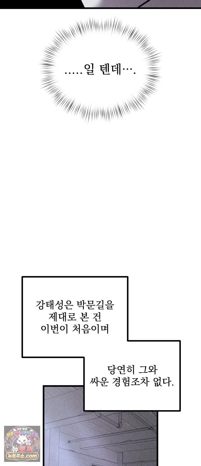 008.jpg