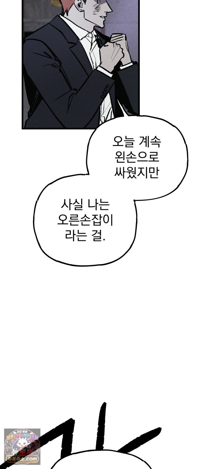 105.jpg