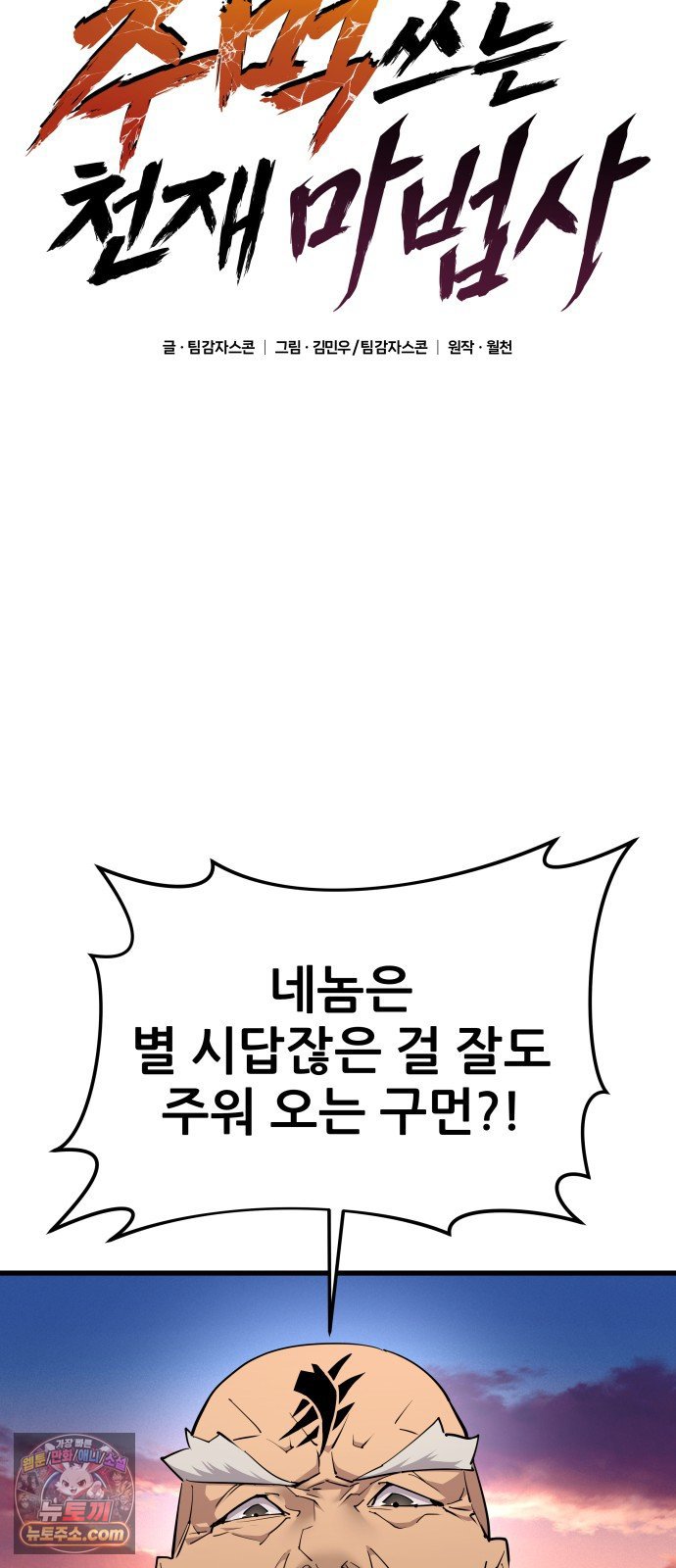 010.jpg