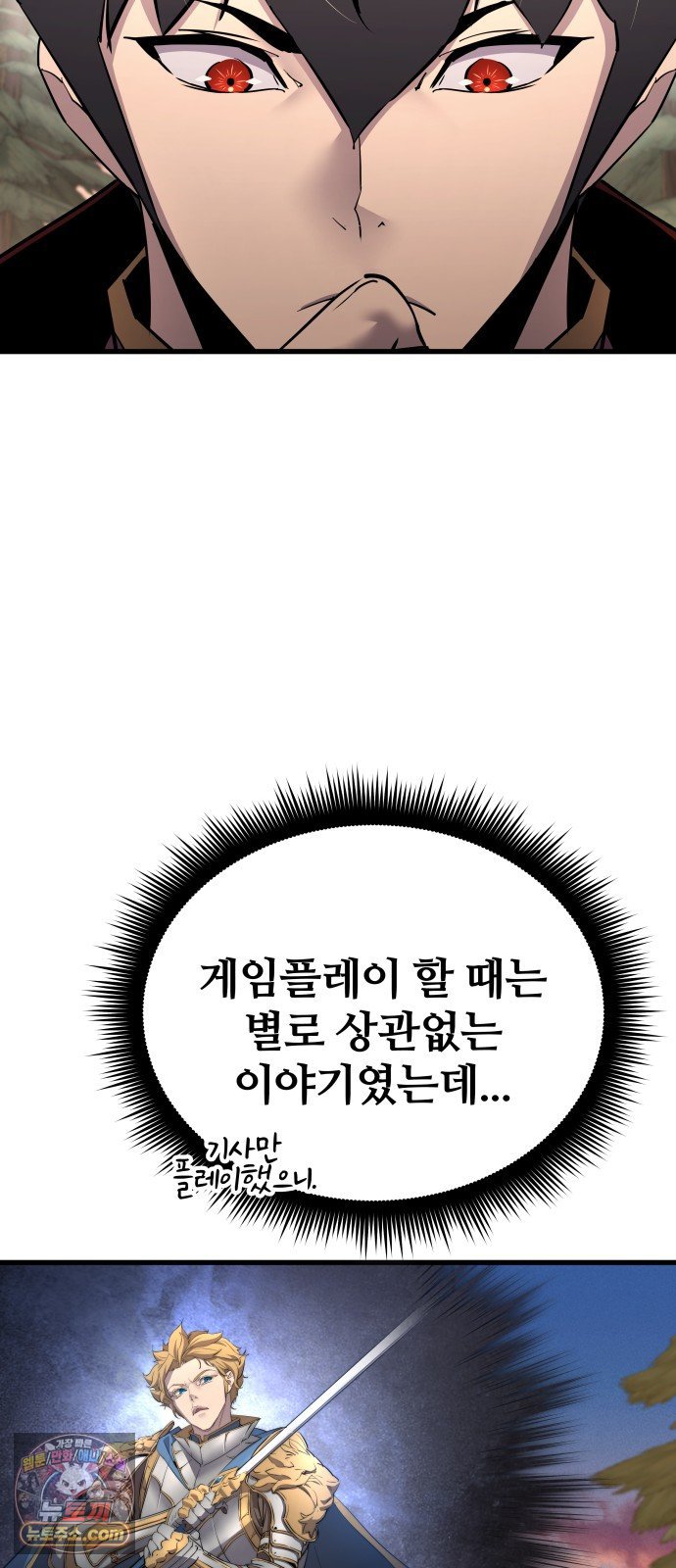 030.jpg
