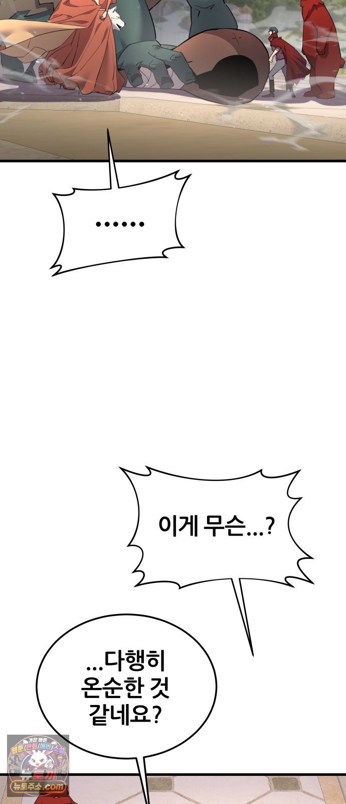 009.jpg