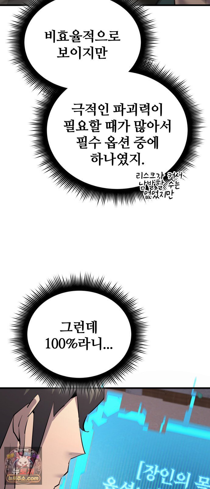 040.jpg