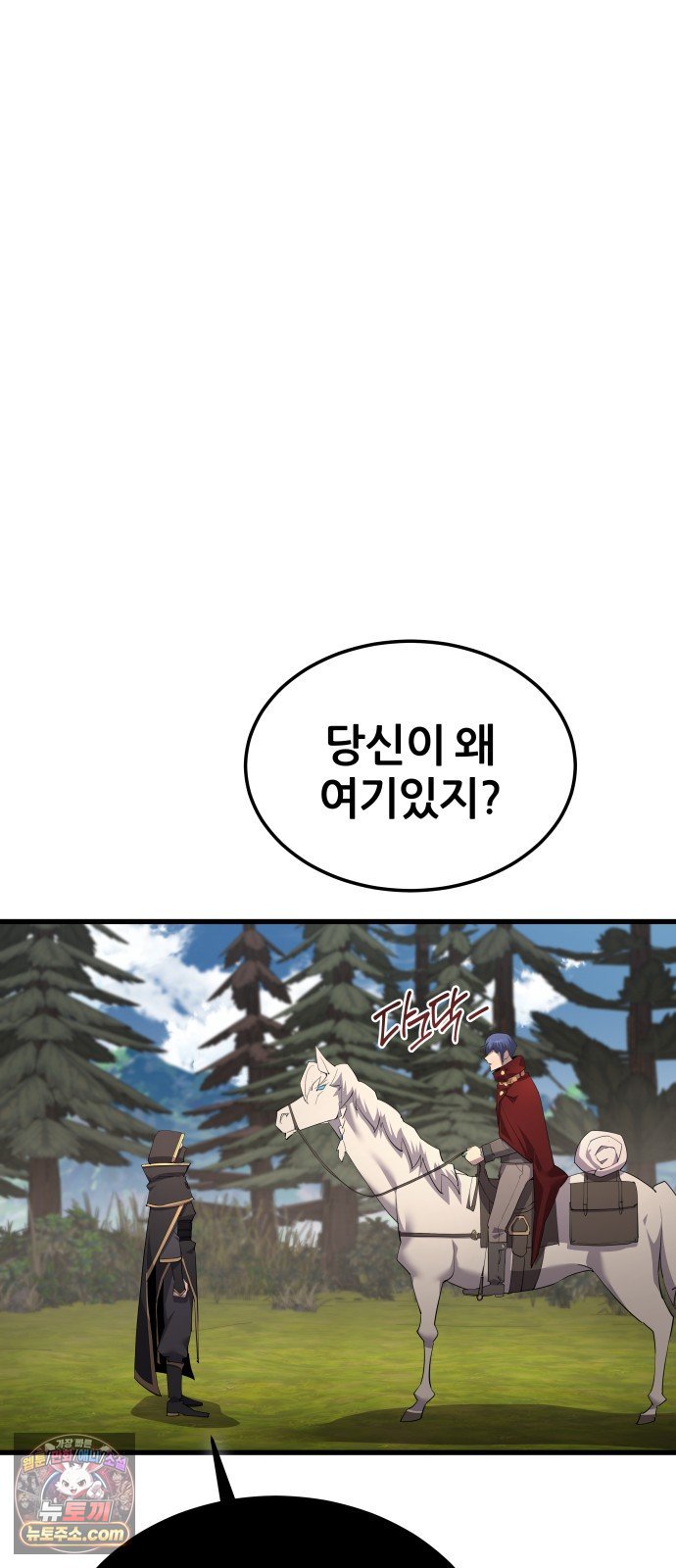 109.jpg