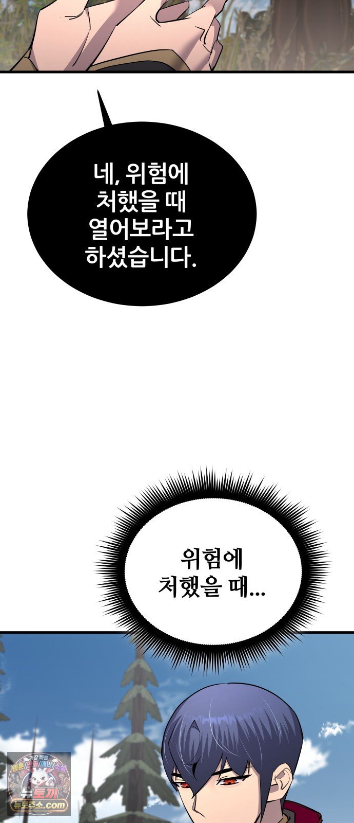 112.jpg