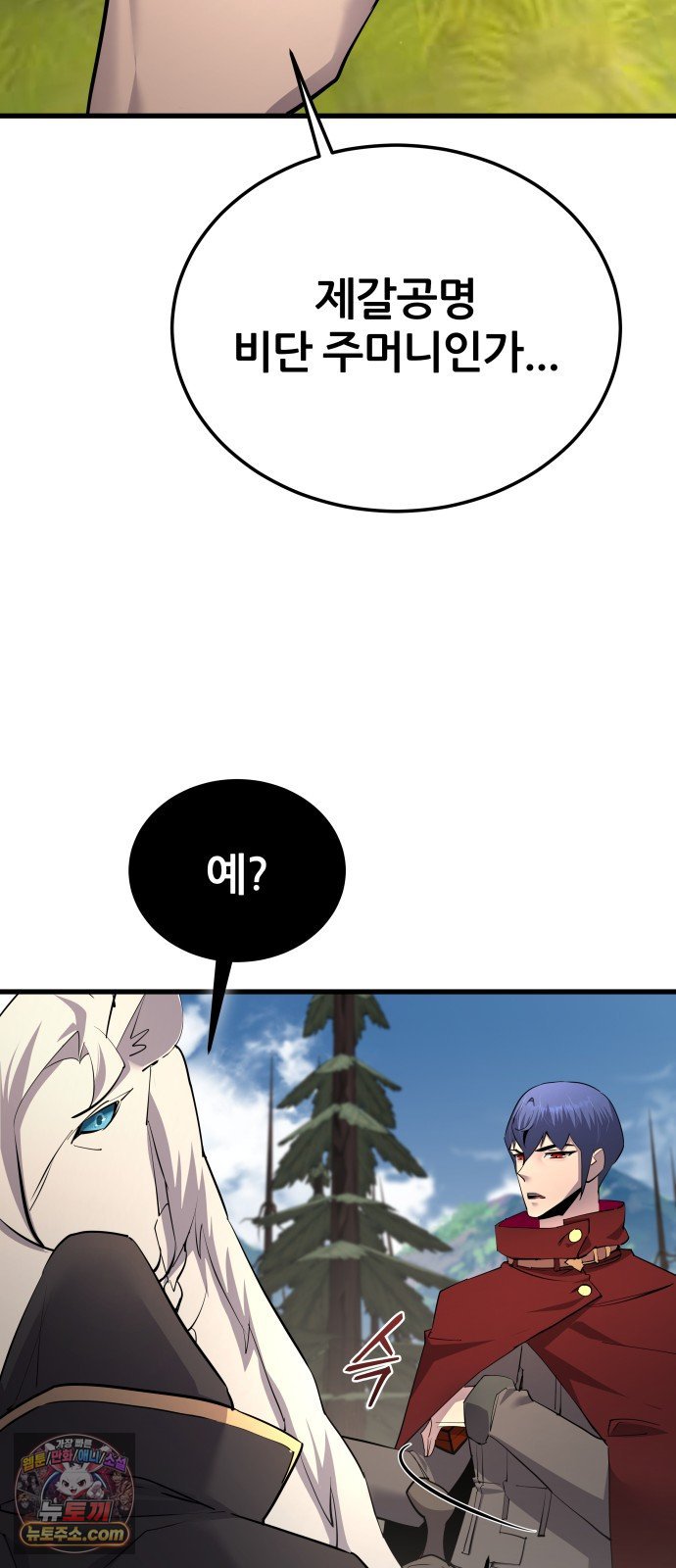 114.jpg