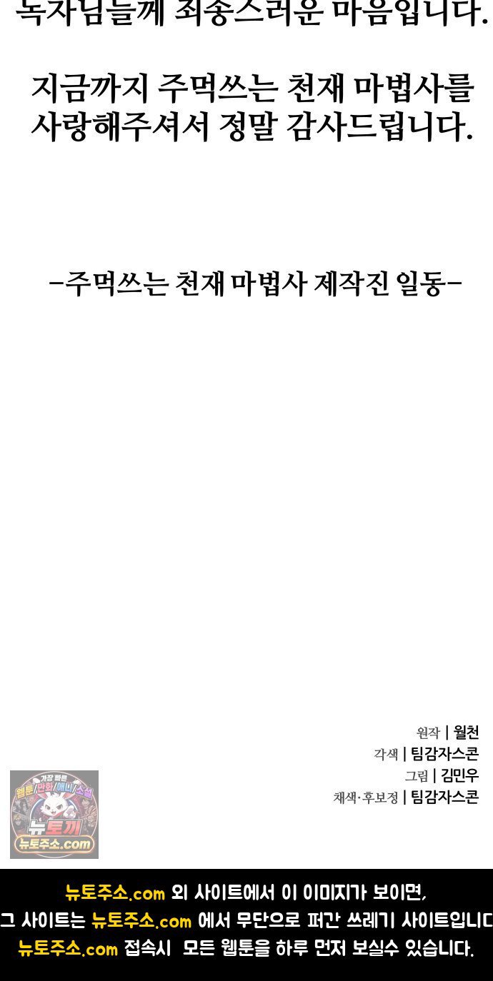 136.jpg