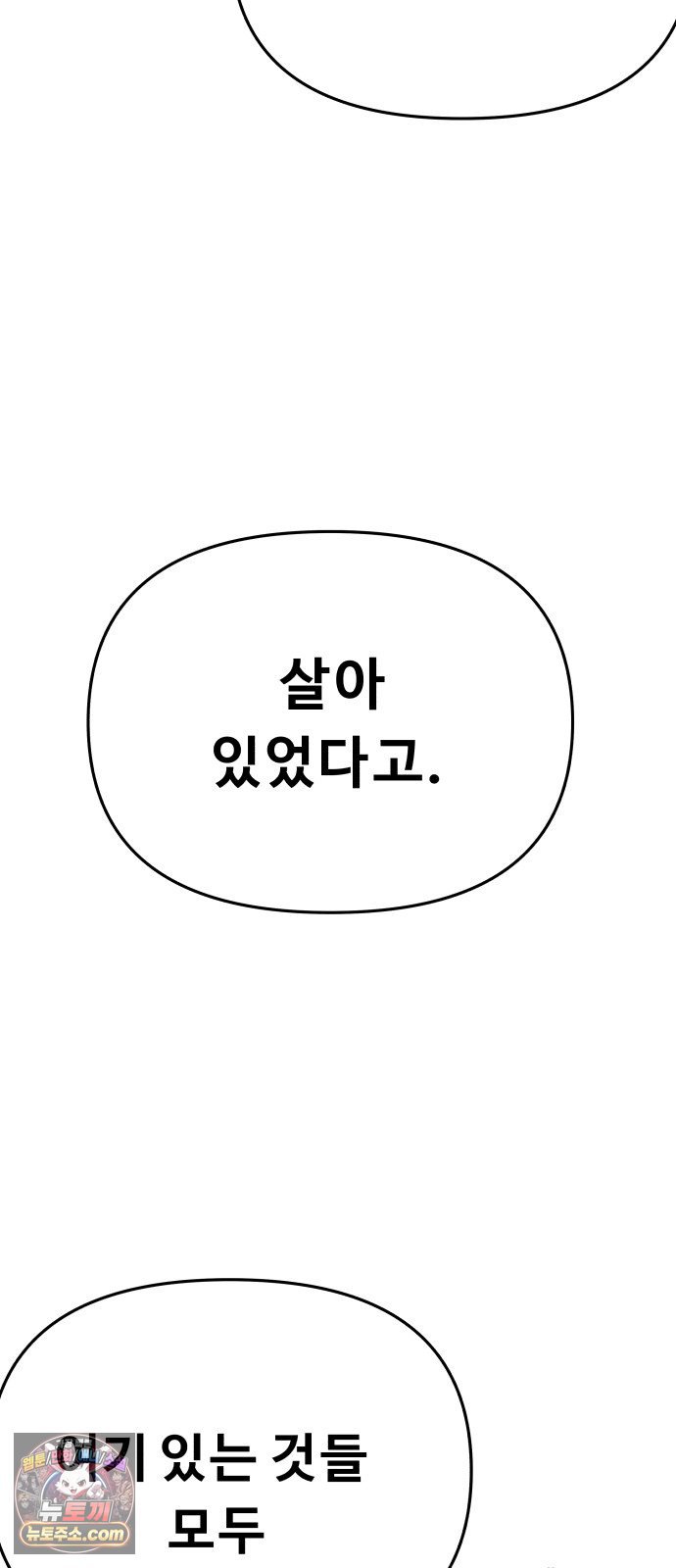008.jpg