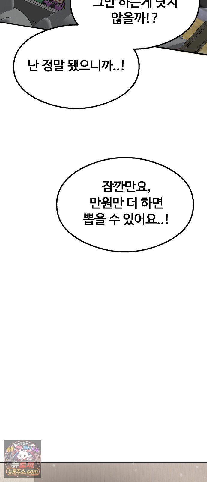 030.jpg