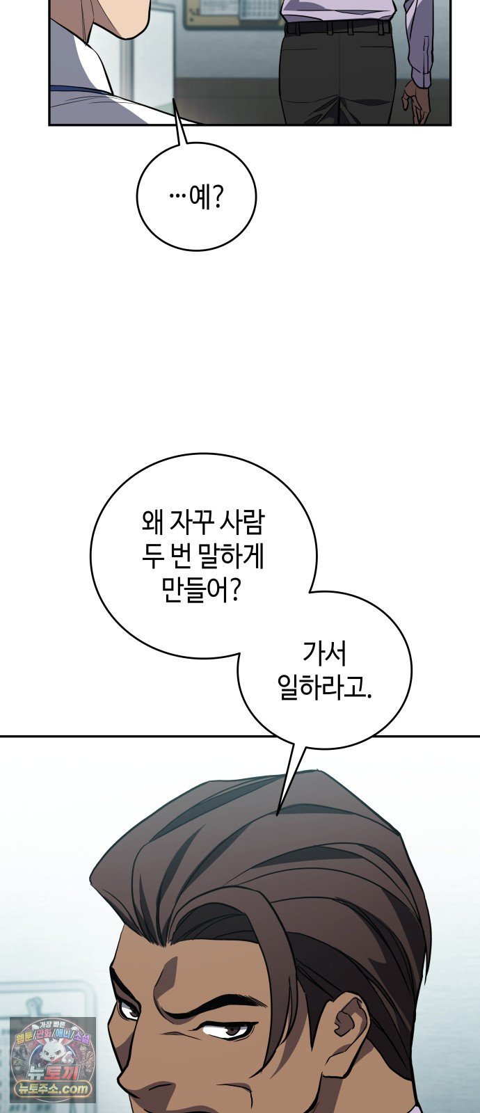 021.jpg