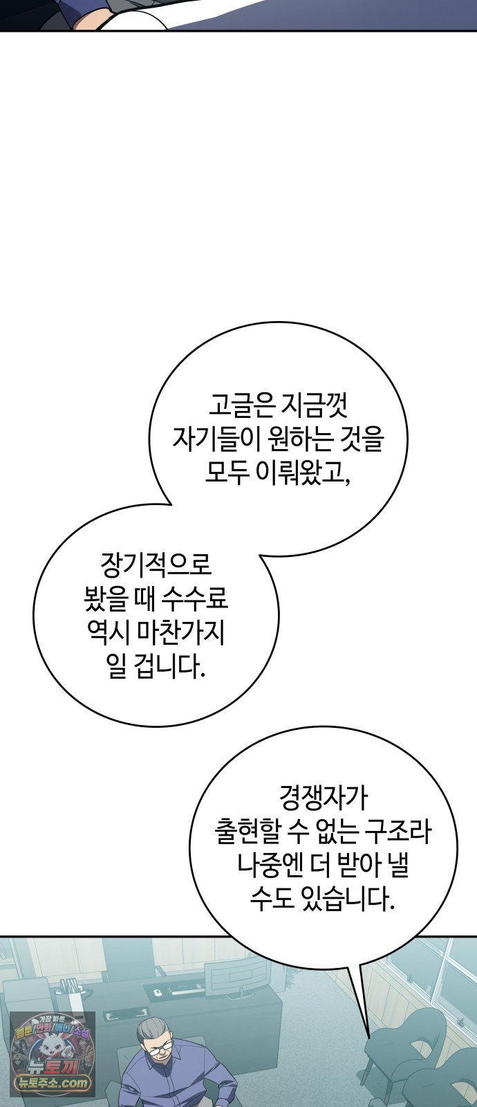 030.jpg