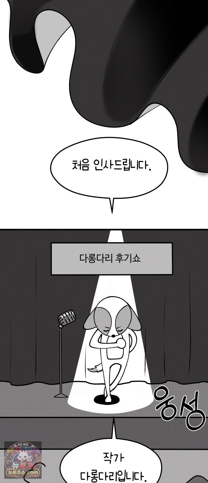 007.jpg