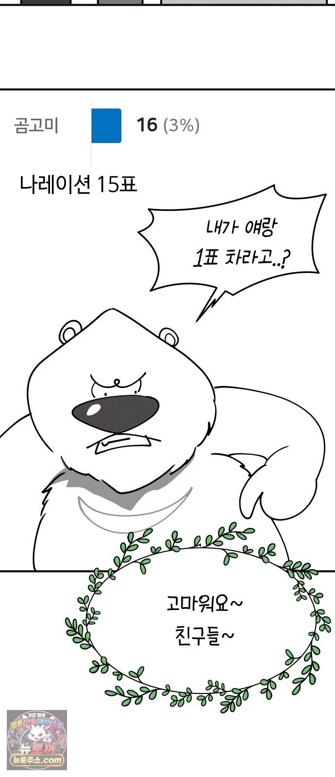 033.jpg