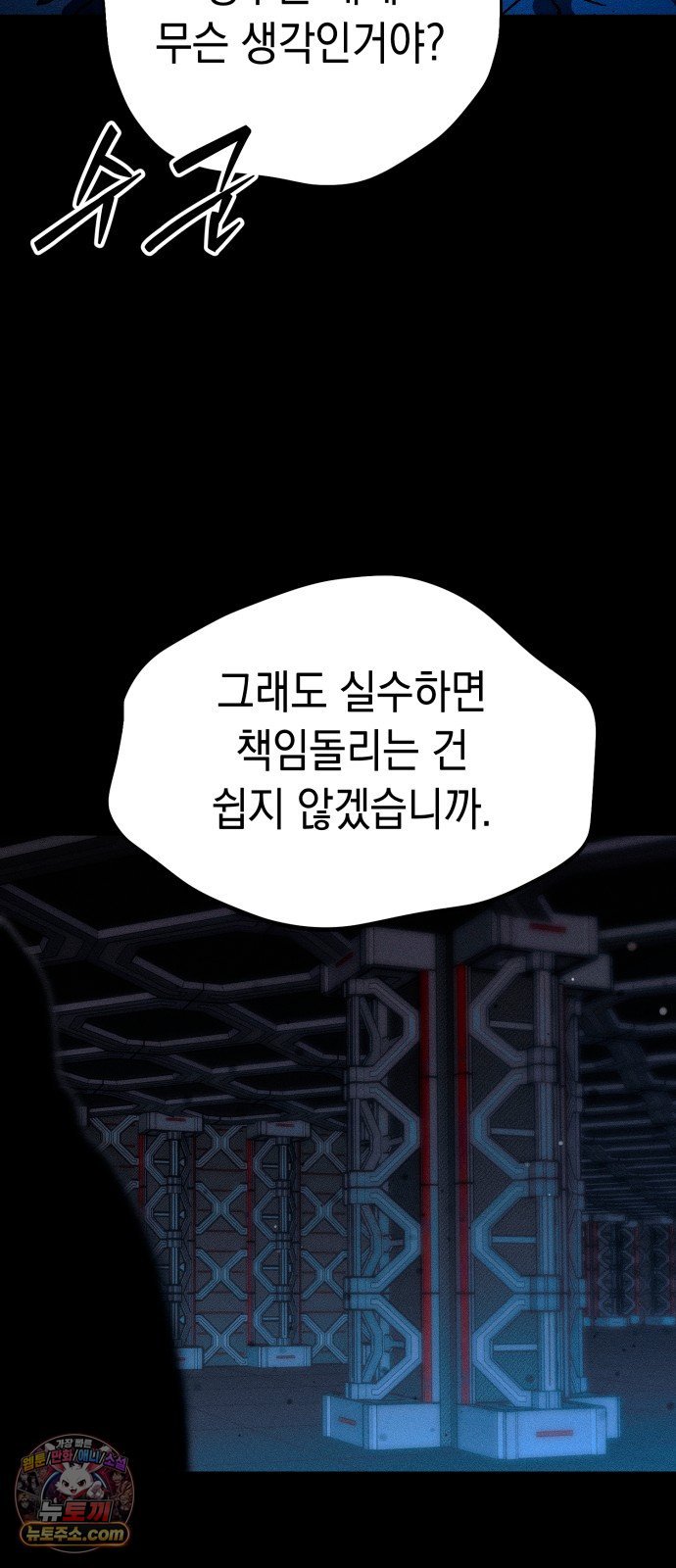 050.jpg