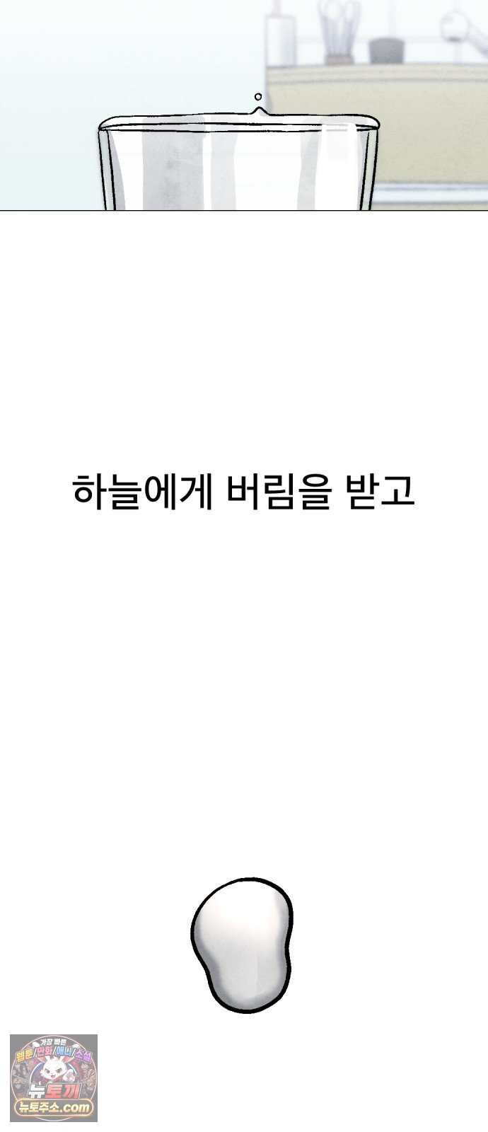 031.jpg