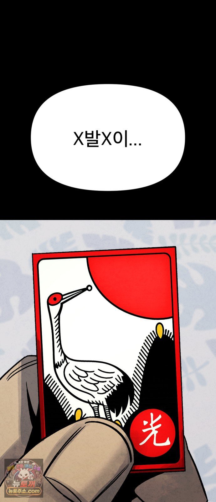 060.jpg