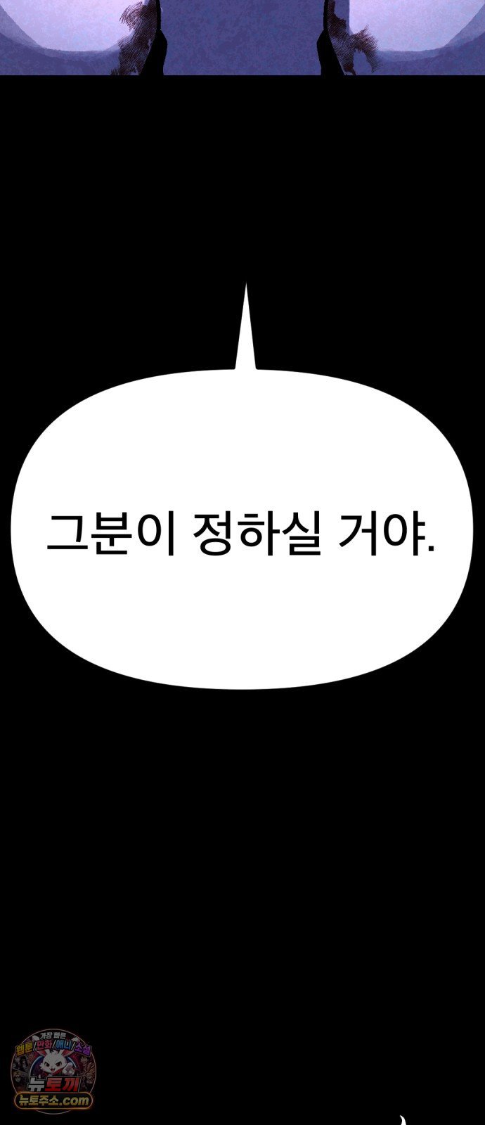 101.jpg