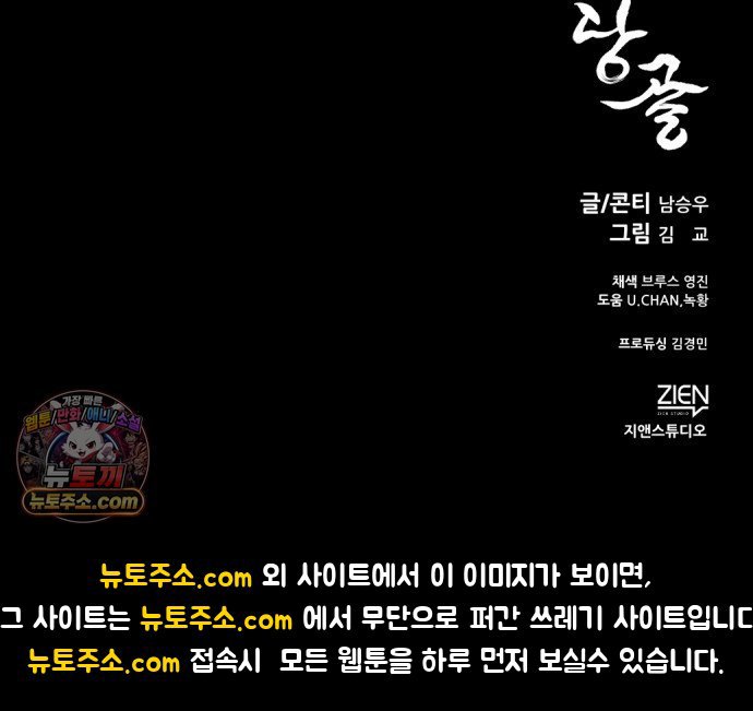 102.jpg