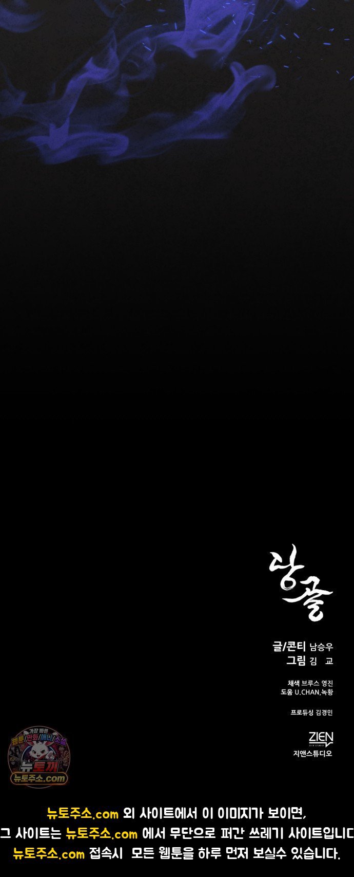 104.jpg