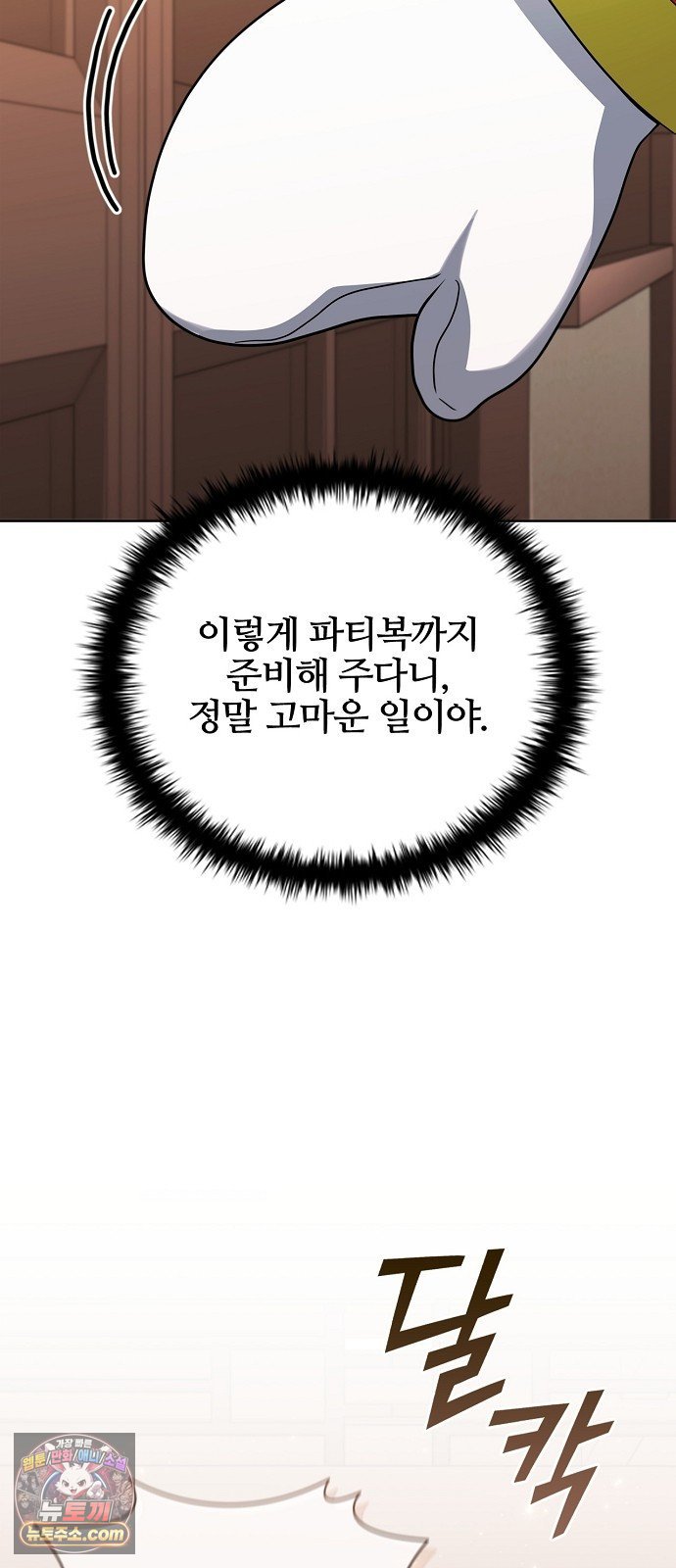 005.jpg