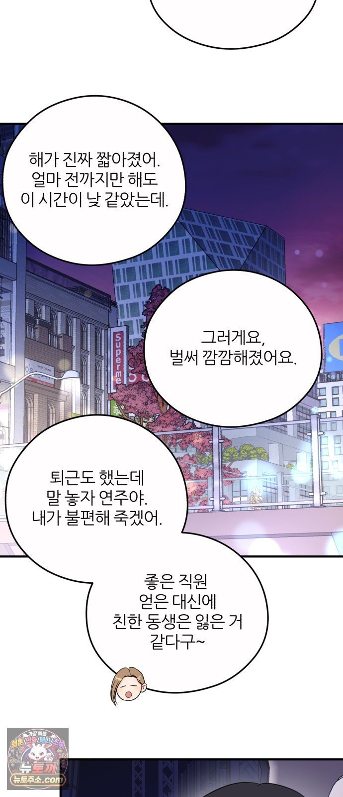 014.jpg