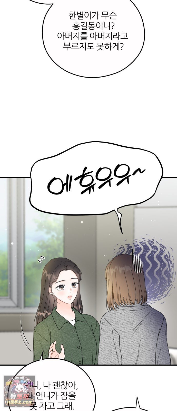 009.jpg