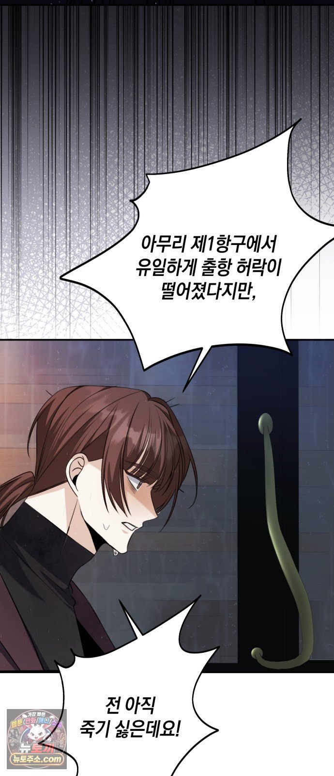 046.jpg
