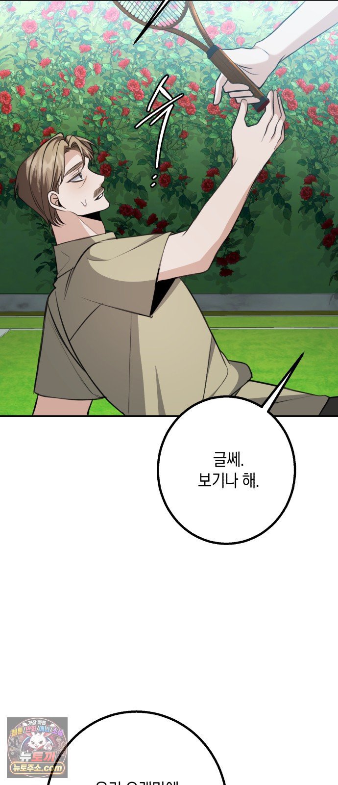 006.jpg