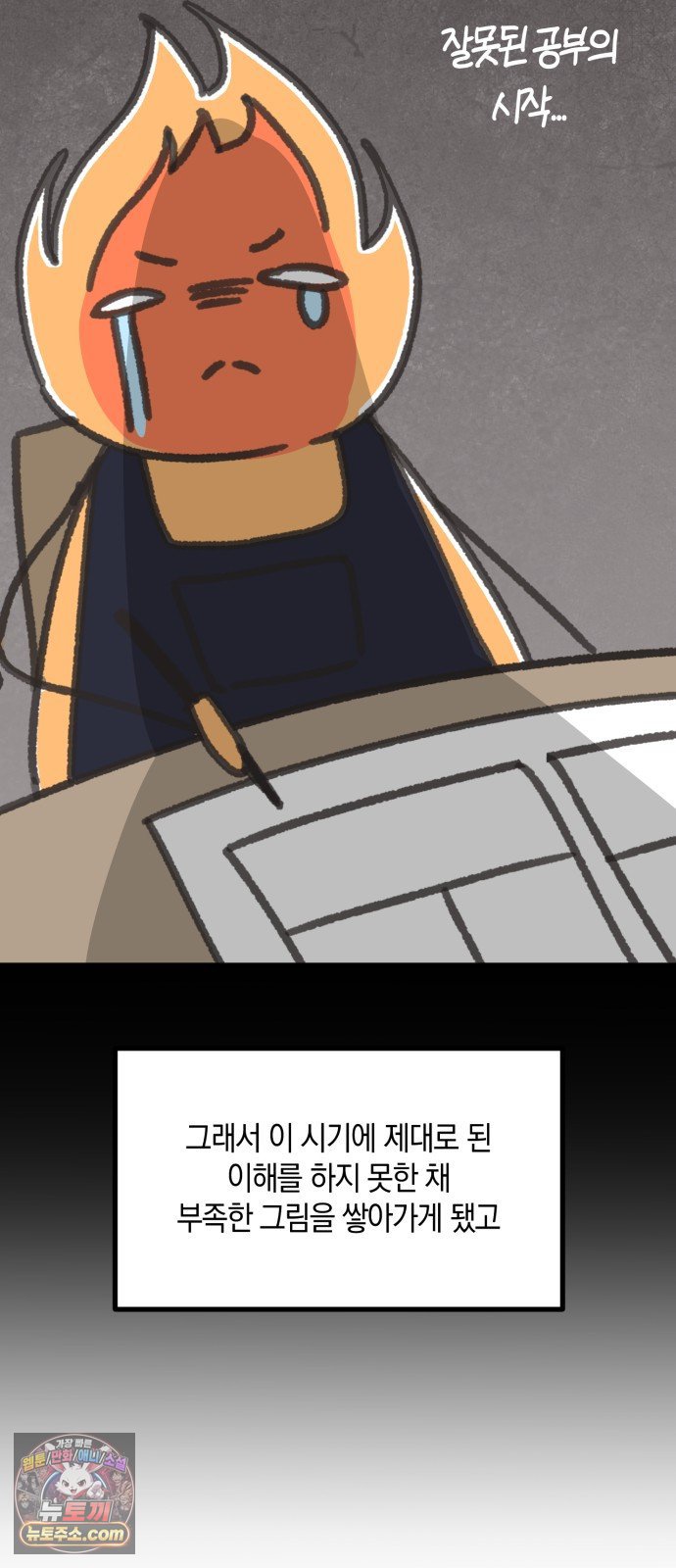 008.jpg