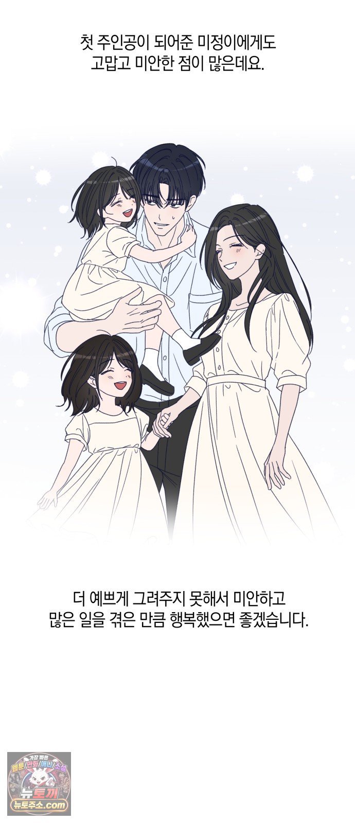 014.jpg