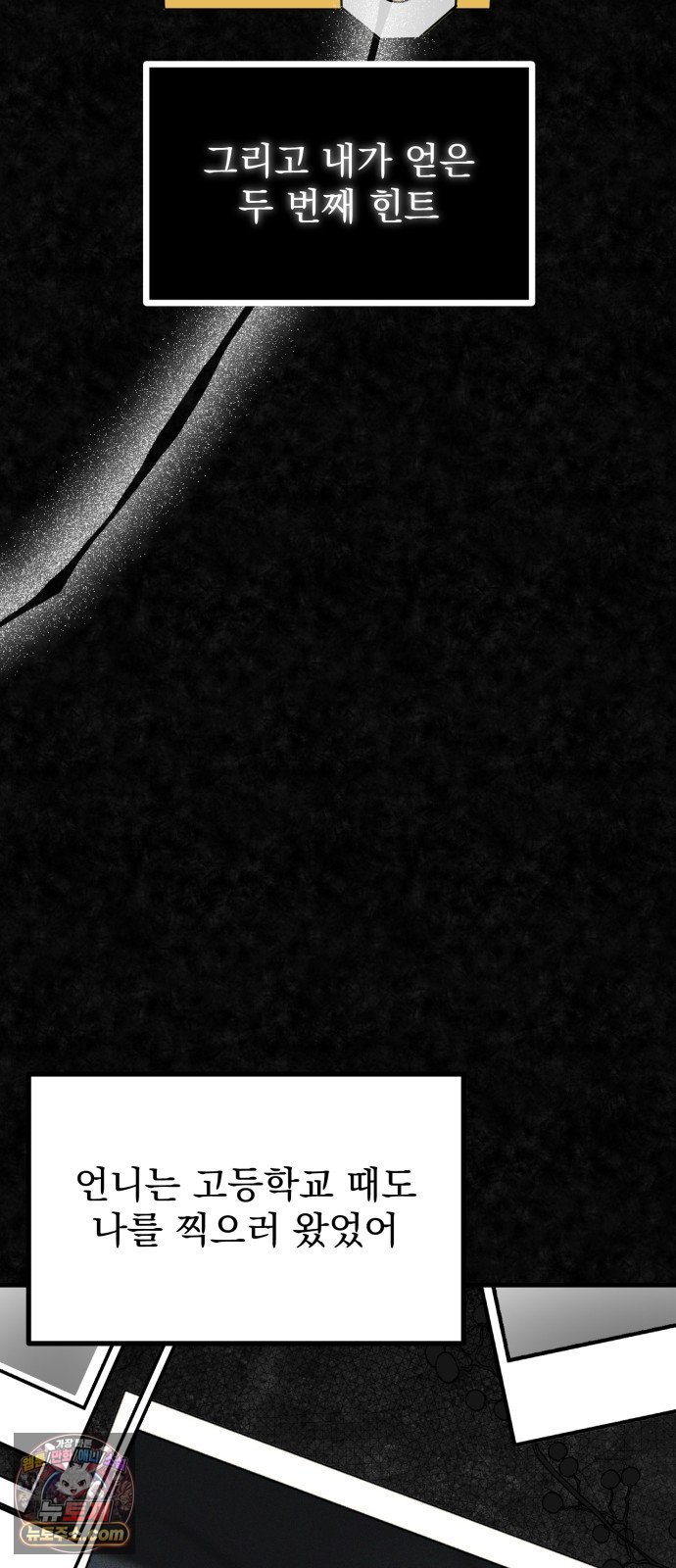 012.jpg