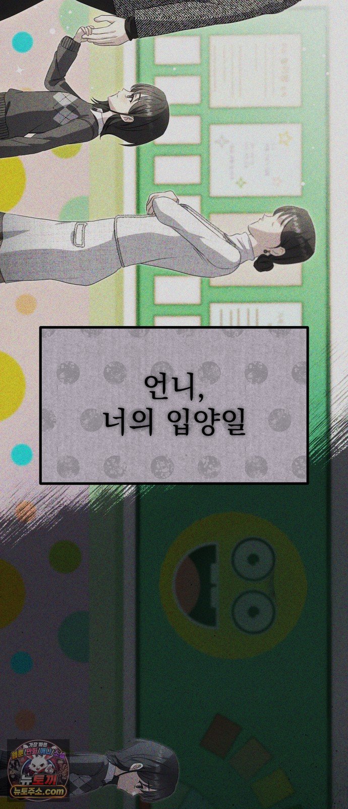 030.jpg