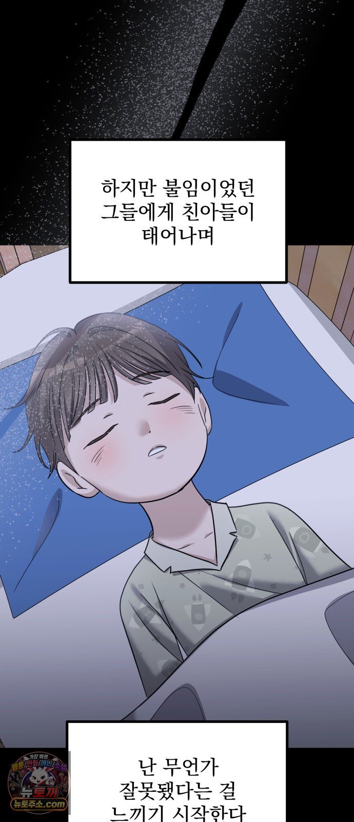 005.jpg